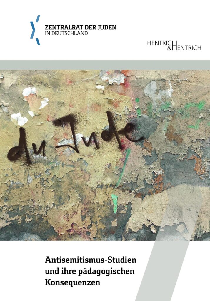 Cover: Du Jude - Antisemitismus Studien und ihre pädagogischen Konsequenzen